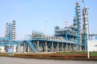 乌审旗中亨石油化工有限公司